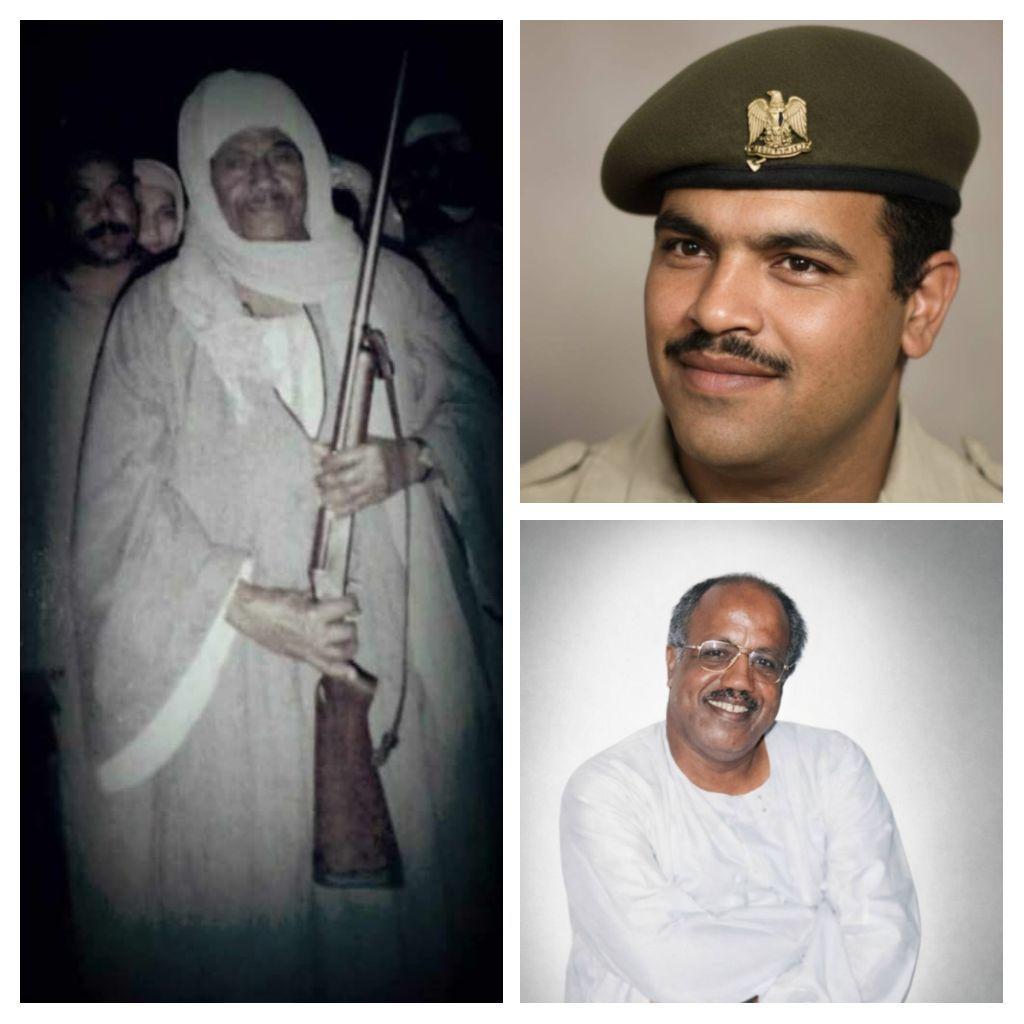 آل الديري - Cover Image